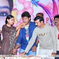 Tanish New Movie Press Meet - Pictures